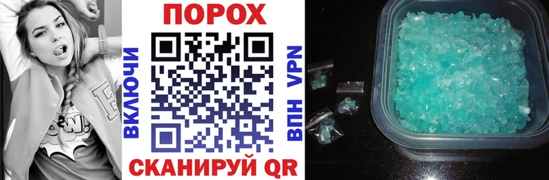 Amphetamine Premium кракен сайт Новотроицк наркота