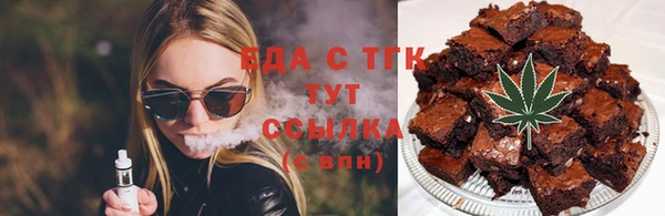 мяу мяу мука Остров