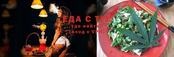 MDMA Новокубанск
