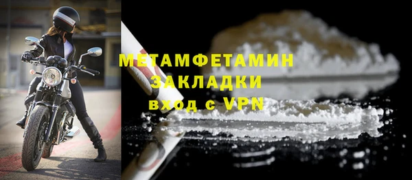 мяу мяу мука Остров