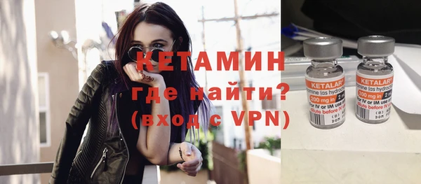 мяу мяу мука Остров