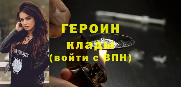 МДМА Осташков