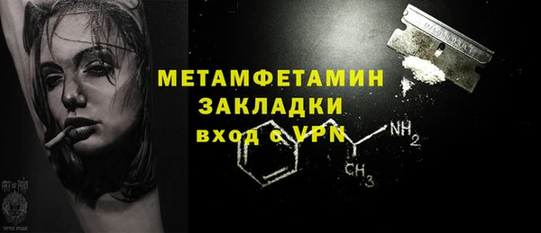 мяу мяу мука Остров