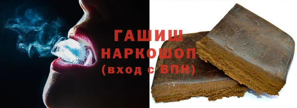 мяу мяу мука Остров