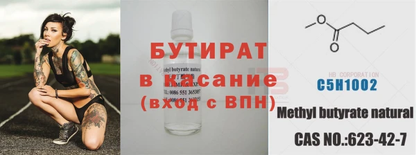шишки Нея