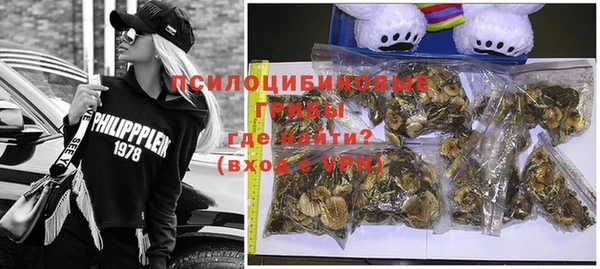 мяу мяу мука Остров