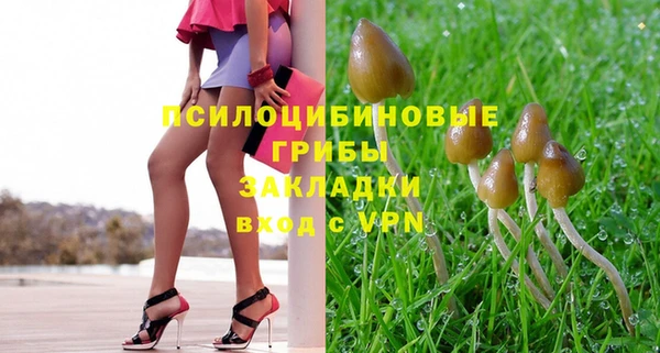 героин Нефтегорск