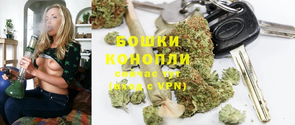 МДМА Осташков