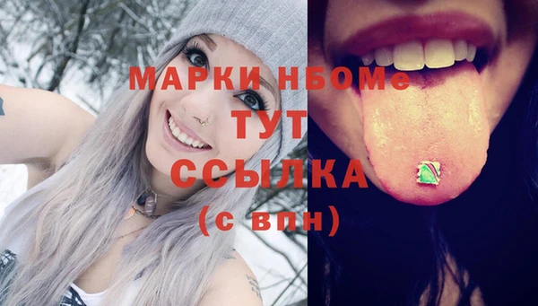 мяу мяу мука Остров