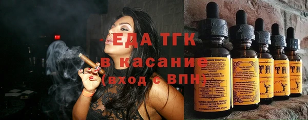 мяу мяу мука Остров