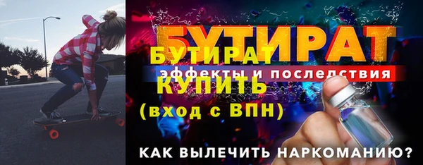 мяу мяу мука Остров