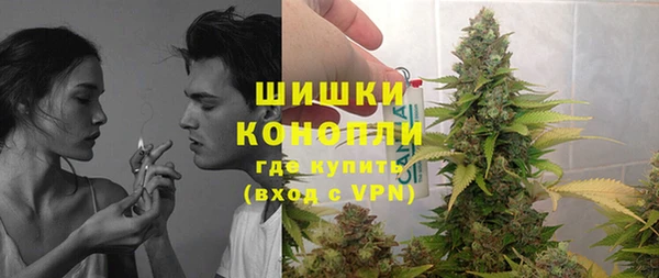 МДМА Осташков